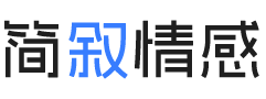 天津红桥区婚姻挽回咨询